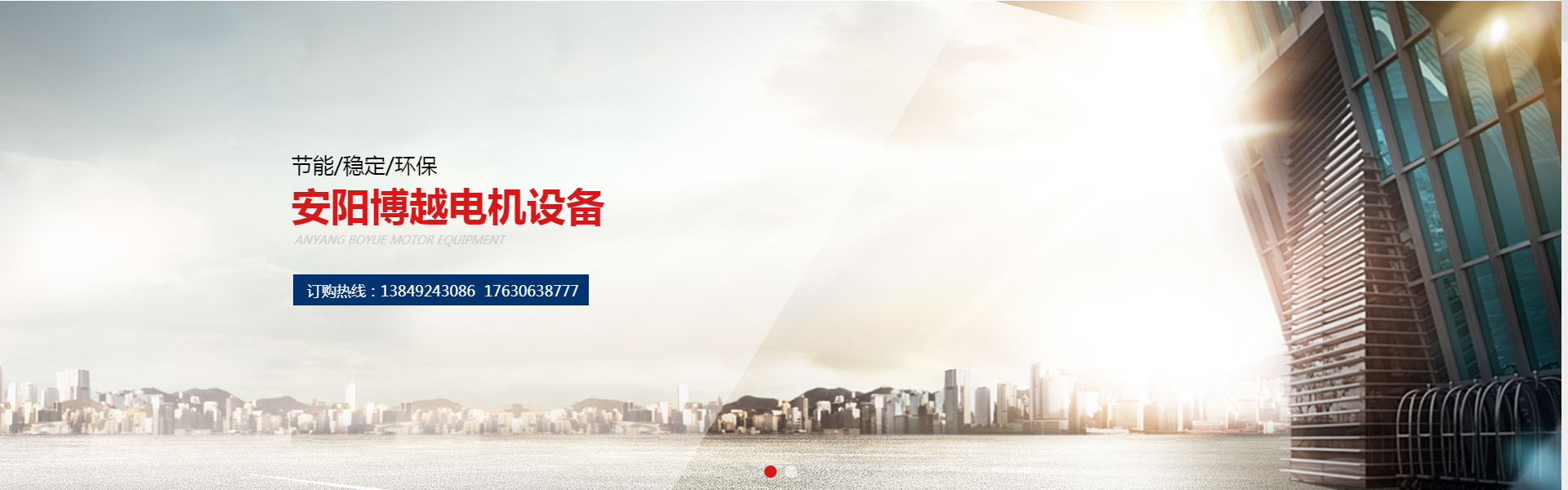 礦用振動電機,礦用防爆振動電機,防爆振動電機
